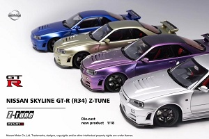 Mô hình Nissan Skyline GT-R Z-Tune MotorHelix 1:18