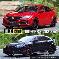 REVIEW MỞ HỘP MẪU MÔ HÌNH LCD 1:18 Honda Civic Type R (FK8) 2020