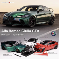 Motor Helix 1/18 Alfa Romeo Giulia GTA